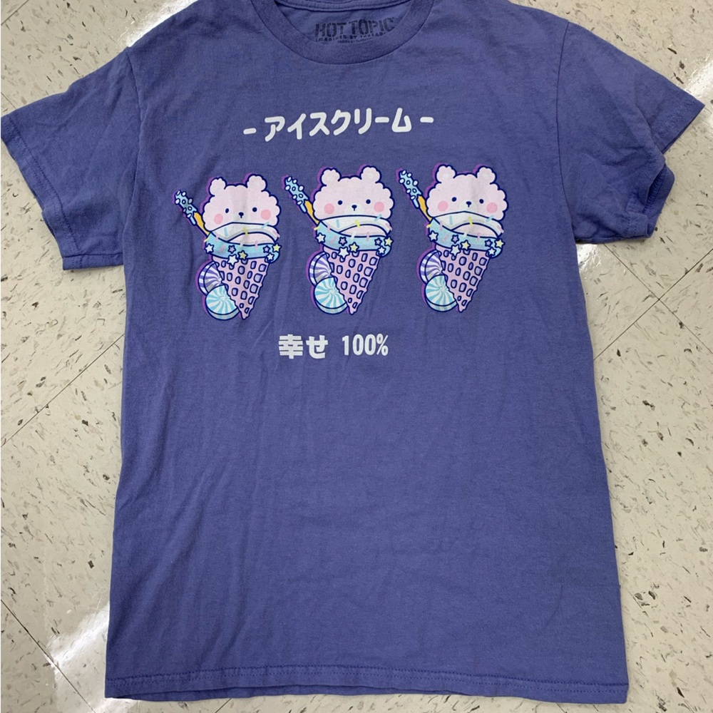 Kawaii t-shirt!